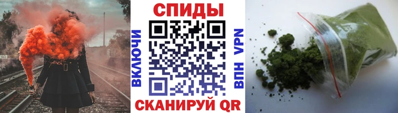 наркота  Сланцы  гидра ССЫЛКА  БУТИРАТ GHB 