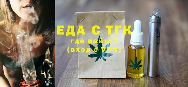 a pvp Богданович