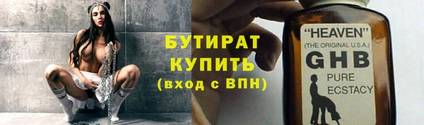 a pvp Богданович
