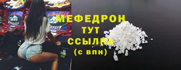 дмт Пестово