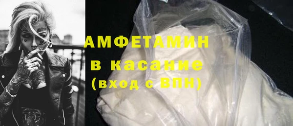 хмурый Богородицк
