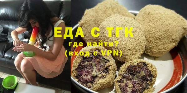 хмурый Богородицк
