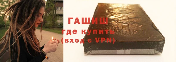 хмурый Богородицк