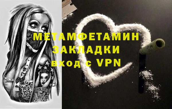 a pvp Богданович