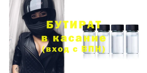 a pvp Богданович