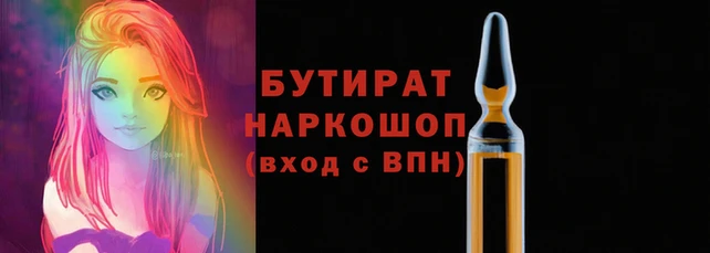 a pvp Богданович