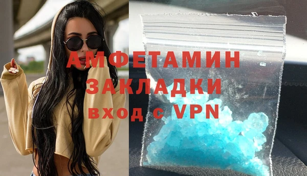 хмурый Богородицк