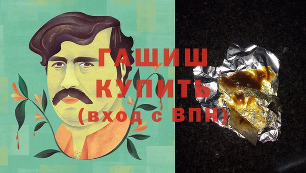 a pvp Богданович