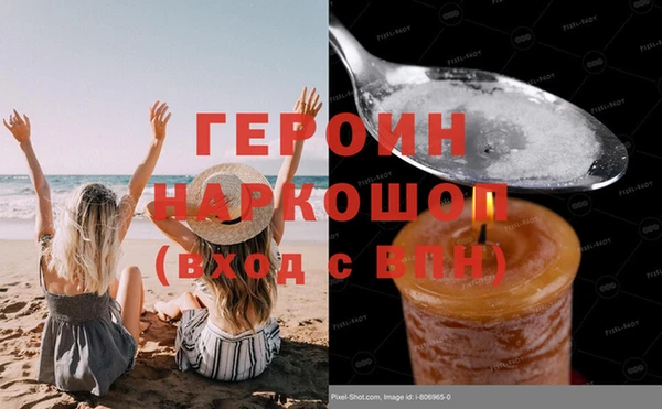 хмурый Богородицк