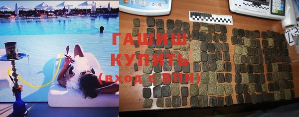прущий лед Белоозёрский