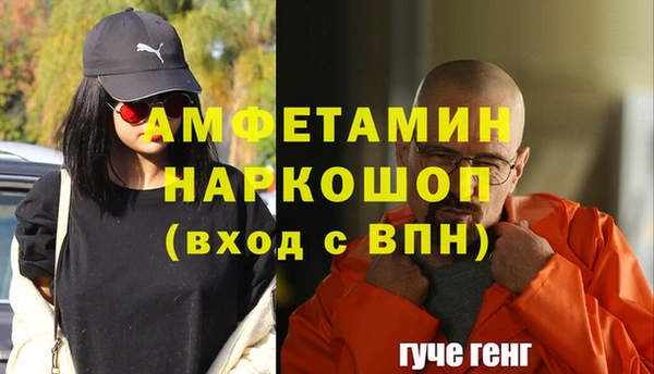 a pvp Богданович