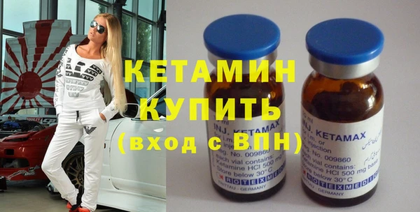 хмурый Богородицк