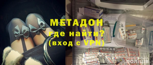 хмурый Богородицк