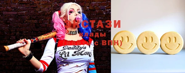 гидропоника Белокуриха