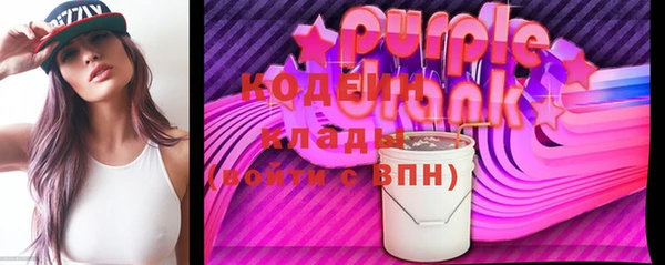 a pvp Богданович