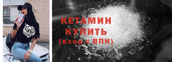 a pvp Богданович