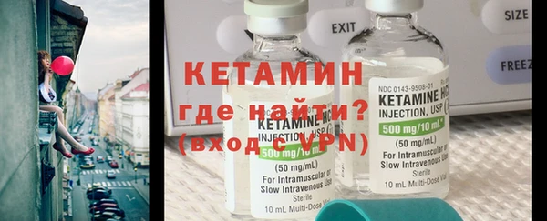 хмурый Богородицк